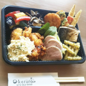 ケロロのテイクアウト弁当